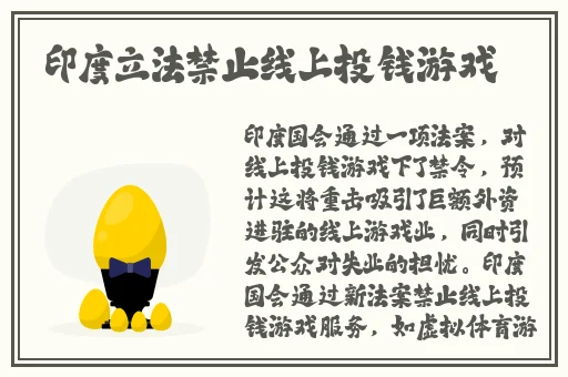《水泄不通》txl金银花