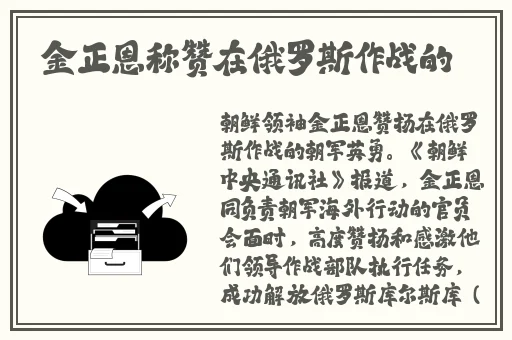 红绿灯控制压榨寸指的ⅤK