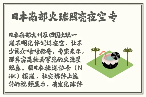 授课方式by肉馅小水饺