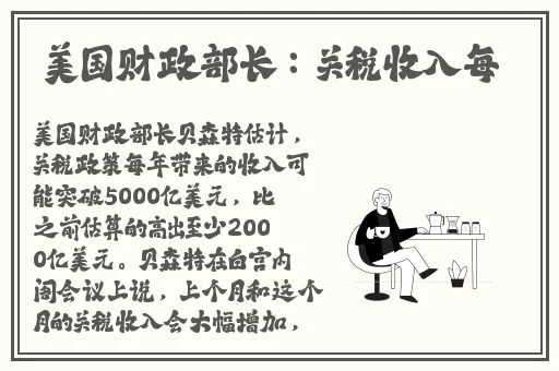 黄色工厂